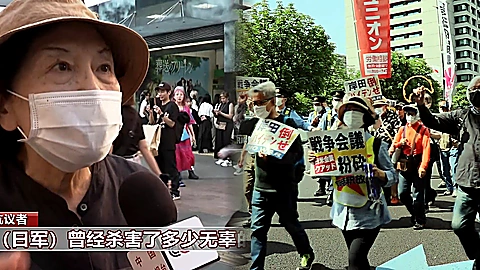 国际观察事件梳理