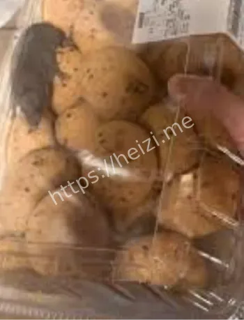 山姆麻薯盒活老鼠事件